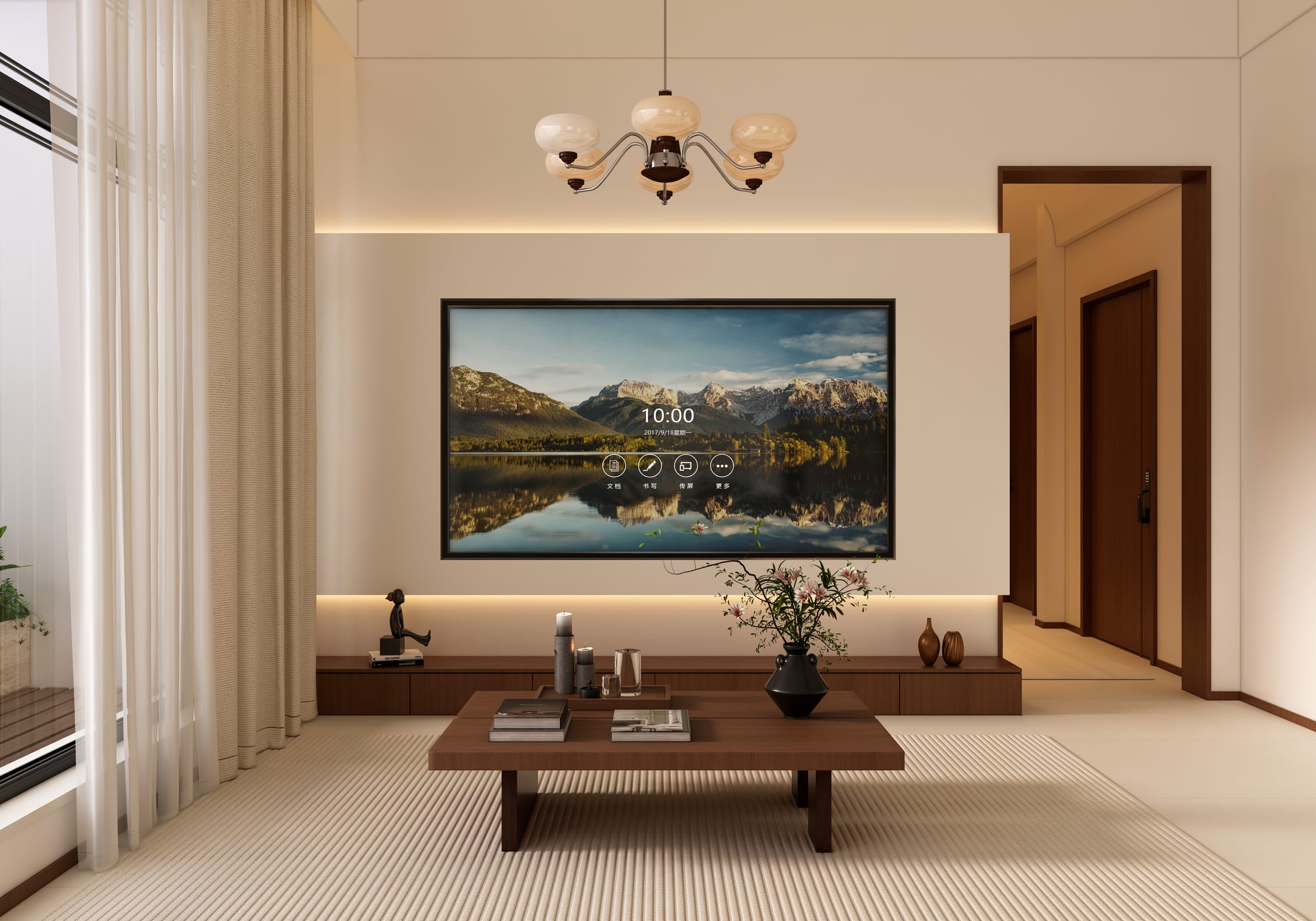 盛华郡安里展示图 5