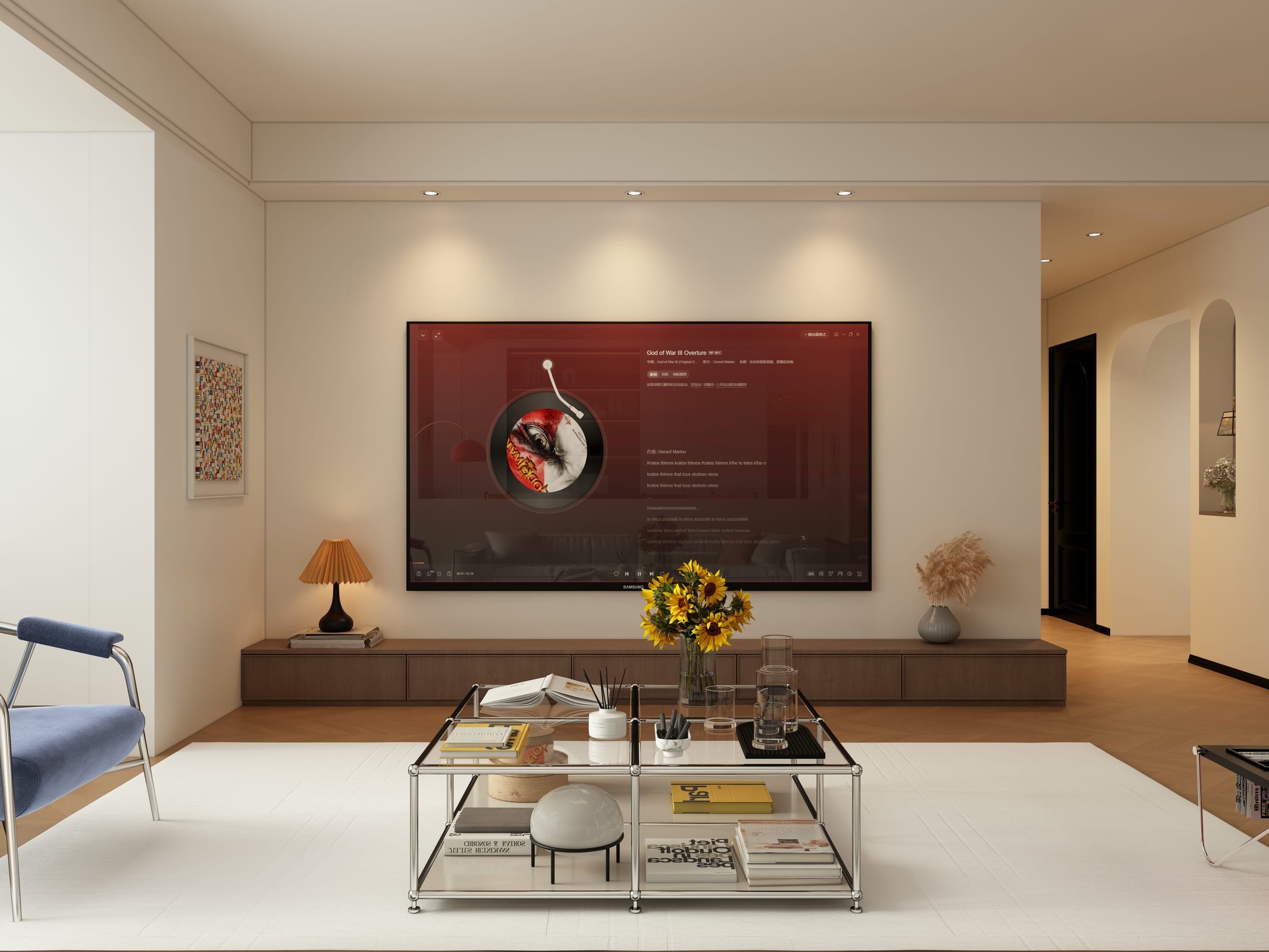 中悦新城展示图 4